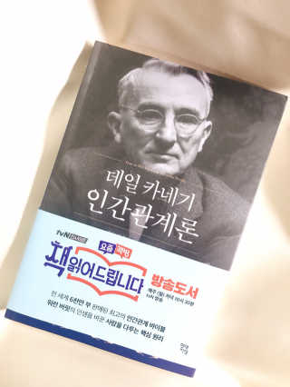 빈물딸기님이 올린 리뷰 사진 1