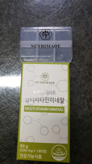 다솜이마마님이 올린 리뷰 사진 1