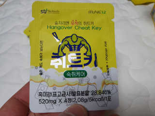 kailee님이 올린 리뷰 사진 1