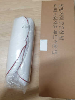 신지님이 올린 리뷰 사진 1