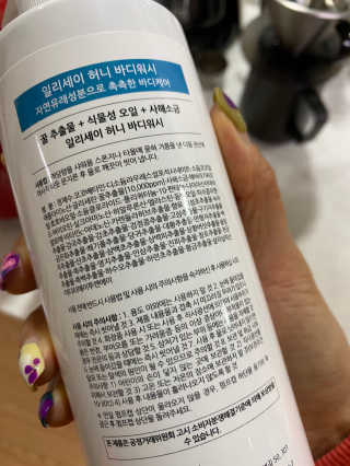 정봐기린님이 올린 리뷰 사진 2