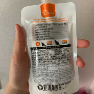 Chaeyeong님이 올린 리뷰 사진 4