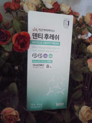 둠근세삼님이 올린 리뷰 사진 1