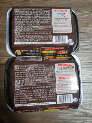 유지영님이 올린 리뷰 사진 2