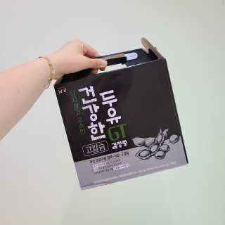 joanna님이 올린 리뷰 사진 2