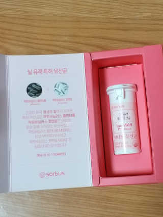 소버스 이너윌 유산균 — 5점을 준 리뷰어가 2020년 7월 올린 사용 사진