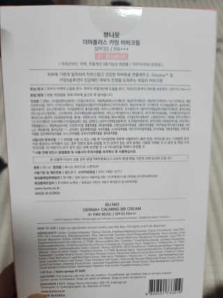 헤네짱님이 올린 리뷰 사진 2