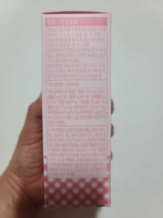 요니잉님이 올린 리뷰 사진 3