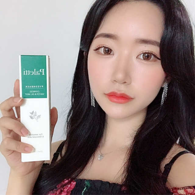 팔레티 편백 그린 미스트 리뷰 사진