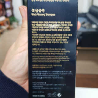 아기천사님이 올린 리뷰 사진 4