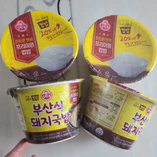 투희맘님이 올린 리뷰 사진 3