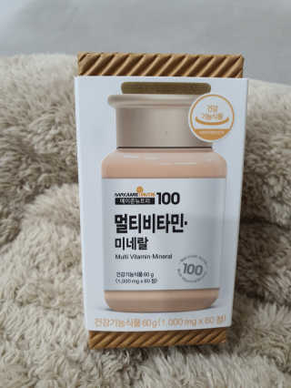 유선숙님이 올린 리뷰 사진 3