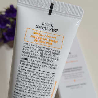 까꿍샛별맘님이 올린 리뷰 사진 3