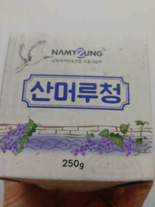 쎄미님이 올린 리뷰 사진 1