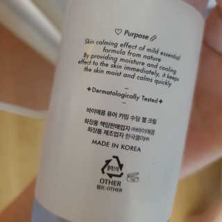 됸둉미님이 올린 리뷰 사진 2