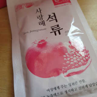 히야호님이 올린 리뷰 사진 2