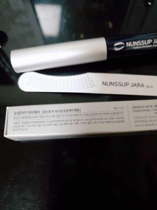 닥터존스킨 눈썹자라 — 5점을 준 리뷰어가 2020년 11월 올린 사용 사진