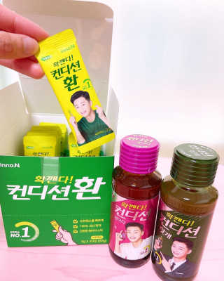 chocoamin님이 올린 리뷰 사진 4