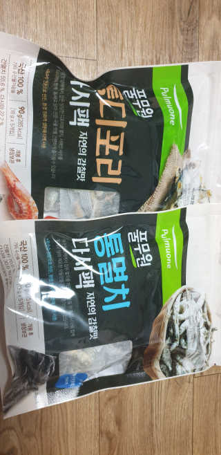 [풀무원] 자연의 감칠맛 통디포리, 통멸치 다시팩 세트 — 5점을 준 리뷰어가 2020년 5월 올린 사용 사진