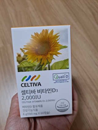 라니으니님이 올린 리뷰 사진 4