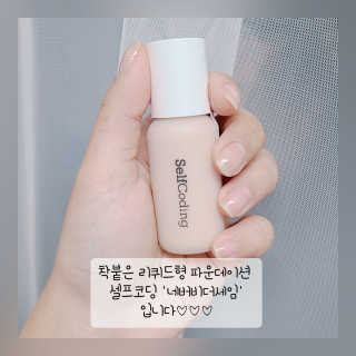 Hi♥️KITTY님이 올린 리뷰 사진 2