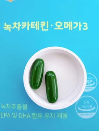 짬뽕이누나님이 올린 리뷰 사진 4