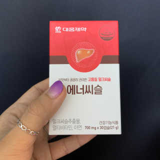 쭈님이 올린 리뷰 사진 2