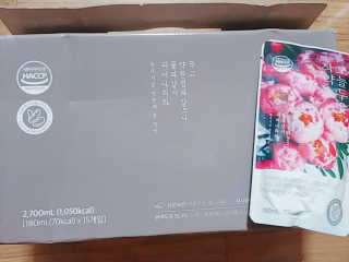 나리님님이 올린 리뷰 사진 2