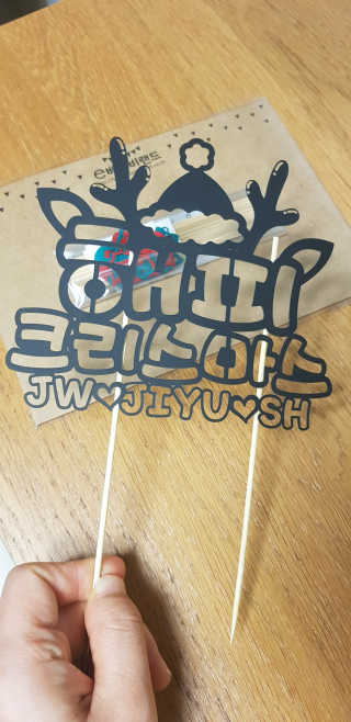 크로님이 올린 리뷰 사진 2