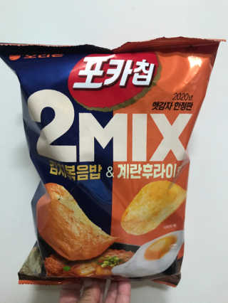 vmintv님이 올린 리뷰 사진 2