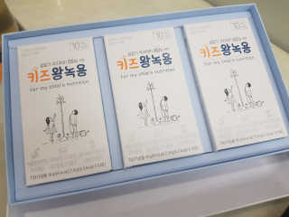 꽃다운하늘맘님이 올린 리뷰 사진 2