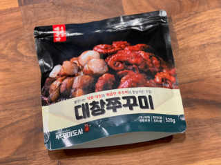 marcaunt님이 올린 리뷰 사진 1