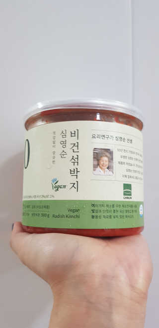 써니님이 올린 리뷰 사진 3