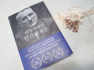 하윤맘님이 올린 리뷰 사진 1