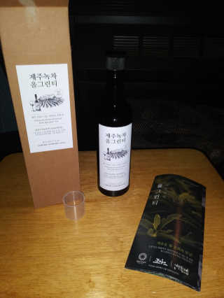 Gypsysoul님이 올린 리뷰 사진 2