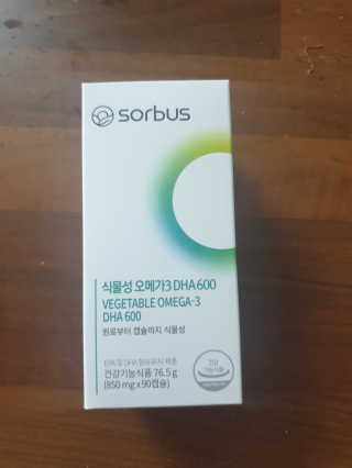 쏭님이 올린 리뷰 사진 1