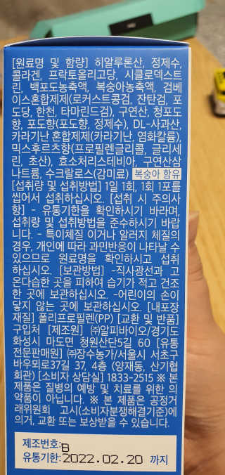 KanginLee님이 올린 리뷰 사진 3