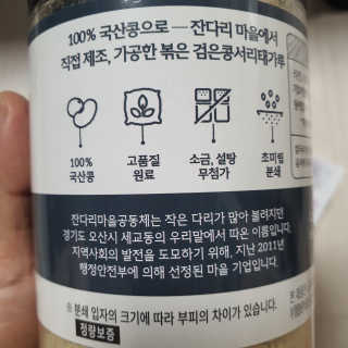 narihalmany님이 올린 리뷰 사진 2