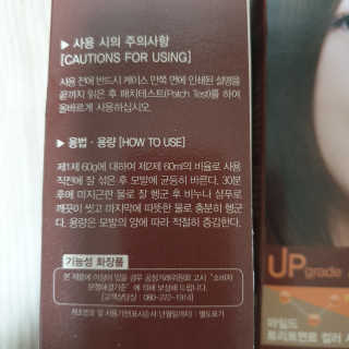 다다름님이 올린 리뷰 사진 3