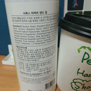 이젠가을님이 올린 리뷰 사진 2