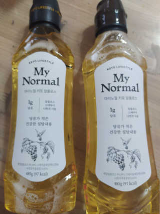 김다솔님이 올린 리뷰 사진 2