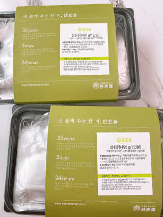 hkh4602님이 올린 리뷰 사진 1