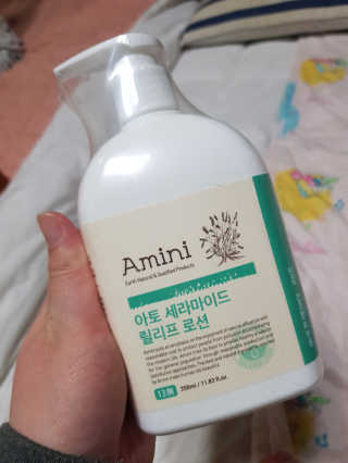 유지영님이 올린 리뷰 사진 1