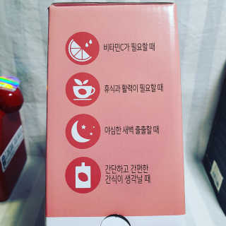 해바라기님이 올린 리뷰 사진 3