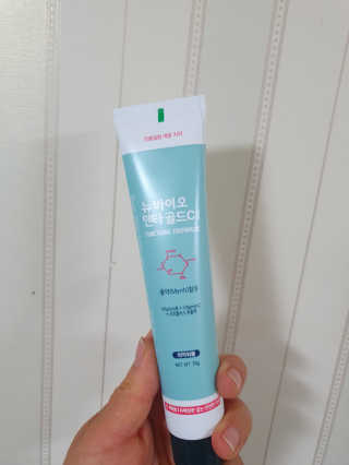 민이네님이 올린 리뷰 사진 4