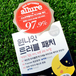 썬님이 올린 리뷰 사진 2
