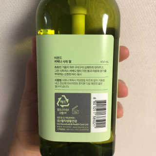 라니님이 올린 리뷰 사진 3