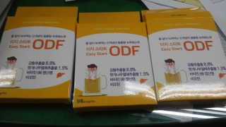 대추맘님이 올린 리뷰 사진 2