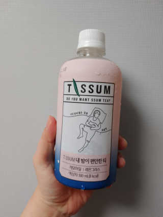 서울에프엔비 티썸 내 목이 청량한 티, 티썸 내 밤이 편안한 티 — 4점을 준 리뷰어가 2020년 10월 올린 사용 사진