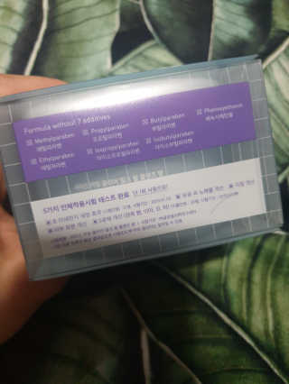 리더스코스메틱 리더스 카밍 클리어 밀크 필 클렌즈 밤 — 5점을 준 리뷰어가 2020년 8월 올린 사용 사진